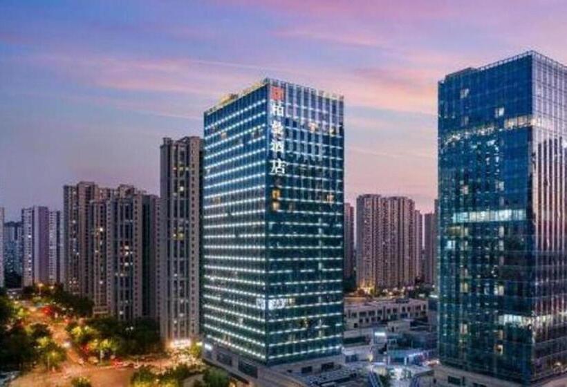 Borrman Hotel Jinan West Station Greenland Central Plaza Exhibition Center