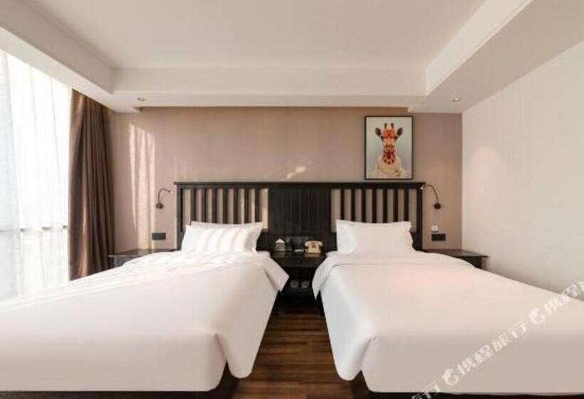 Borrman Hotel Jinan West Station Greenland Central Plaza Exhibition Center