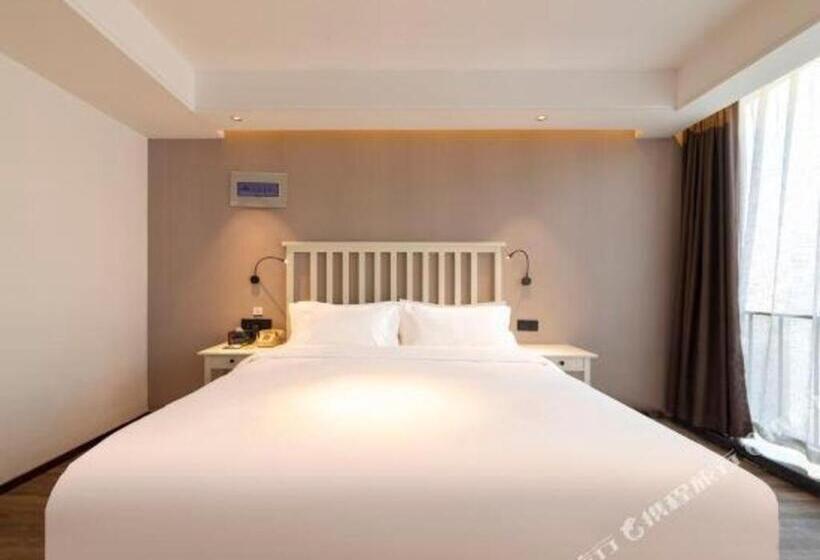 Borrman Hotel Jinan West Station Greenland Central Plaza Exhibition Center