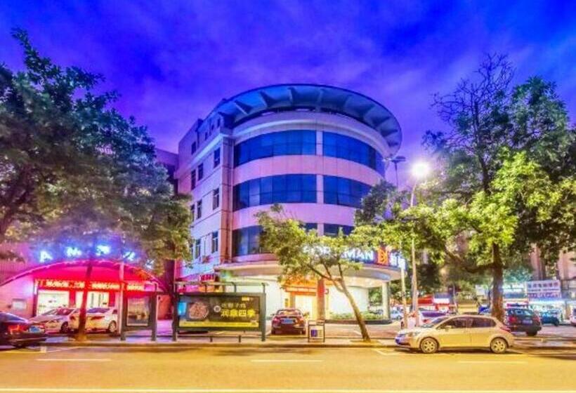 Borrman Hotel Zhuhai Mingzhu Railway Station Rainbow Shopping Mall