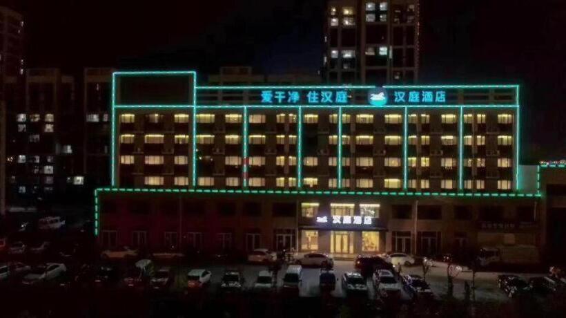 Hanting Hotel Cangzhou Bohai New District