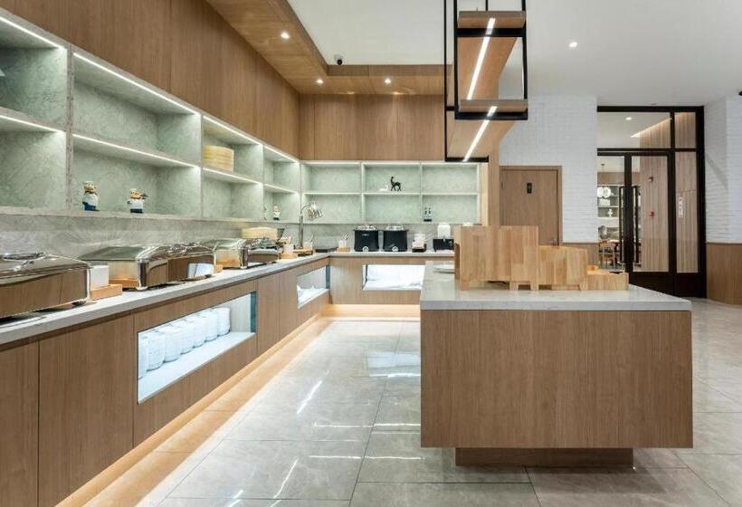 Hanting Hotel Fuzhou Shangxiahang