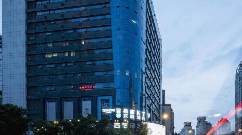 Hanting Hotel Fuzhou Shangxiahang