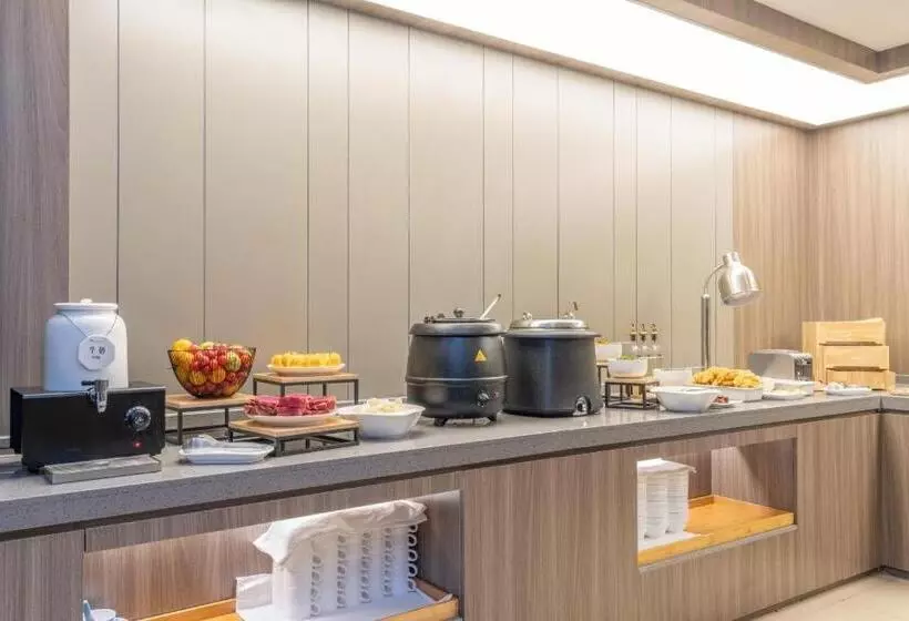 Hanting Hotel Hebi Qi County Bus Station