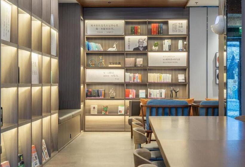 Hanting Hotel Hebi Qi County Bus Station