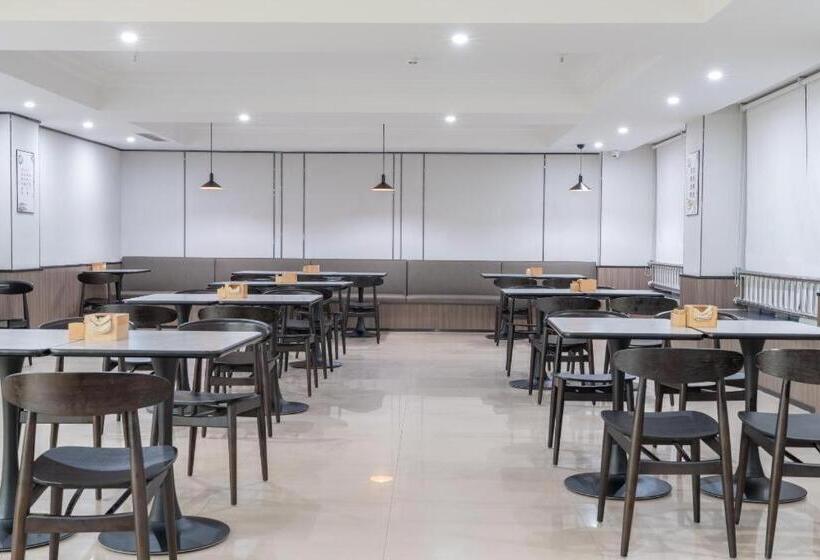 Hanting Hotel Hebi Qi County Bus Station