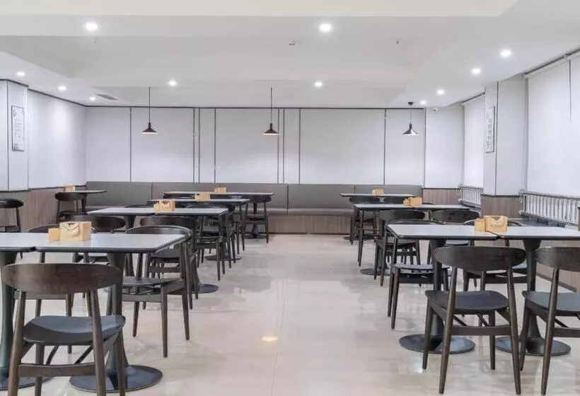 Hanting Hotel Hebi Qi County Bus Station