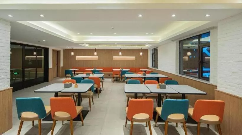 Hanting Hotel Jiujiang Railway Station Square