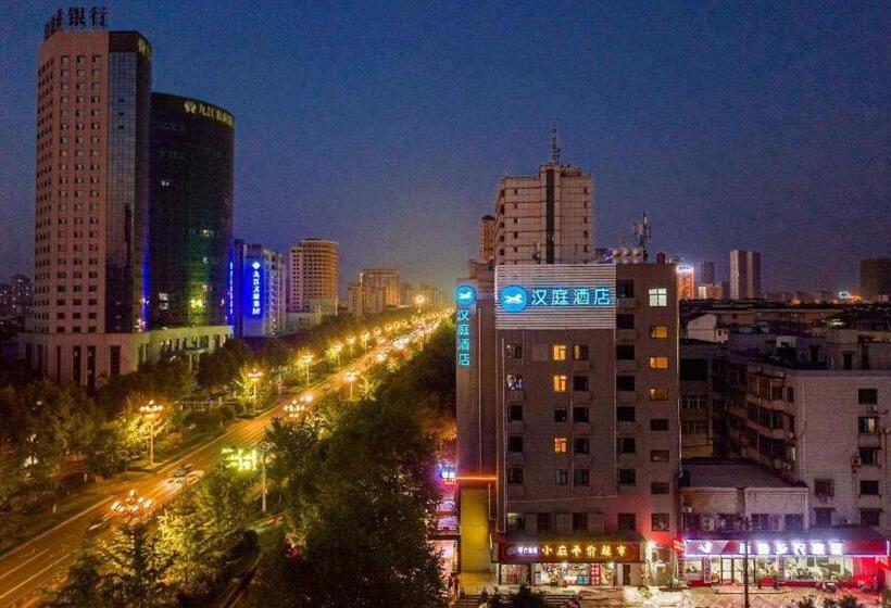 Hanting Hotel Jiujiang Railway Station Square