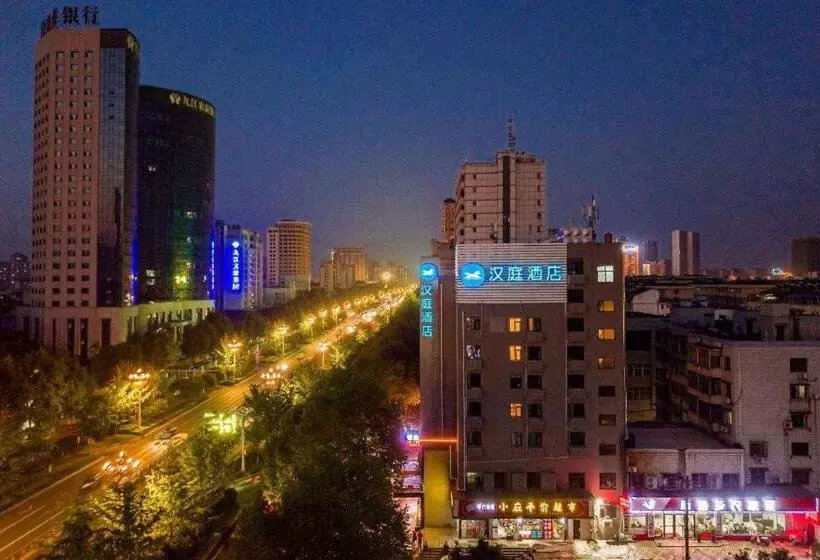 Hanting Hotel Jiujiang Railway Station Square