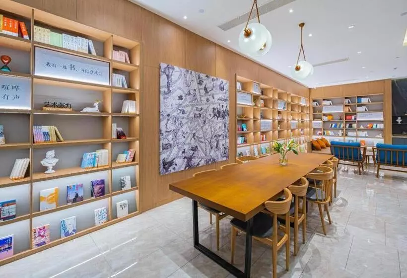 Hanting Hotel Jiujiang Railway Station Square