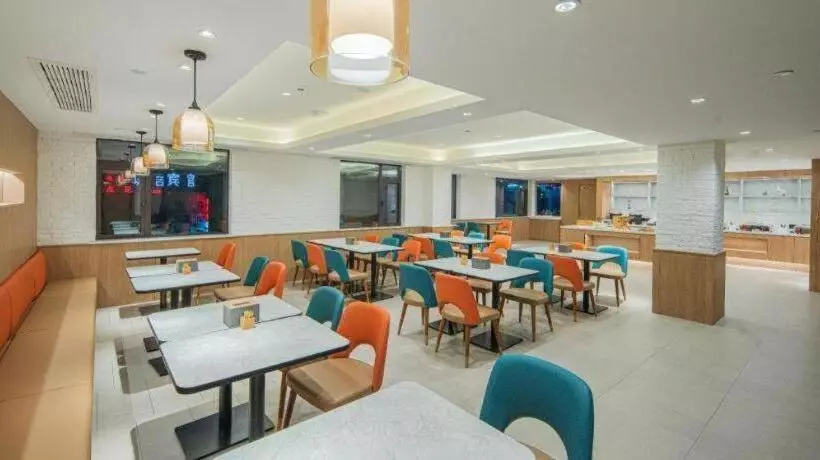 Hanting Hotel Jiujiang Railway Station Square