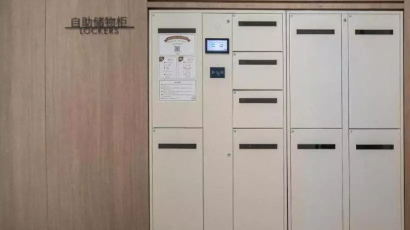 Hanting Hotel Jiujiang Railway Station Square