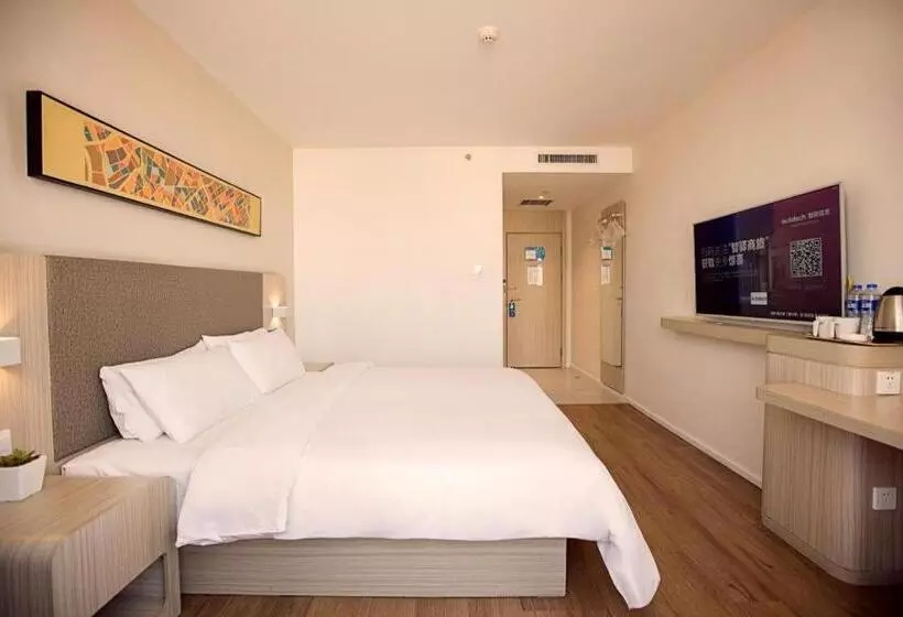 Hanting Hotel Luanchuan Luanzhou Avenue