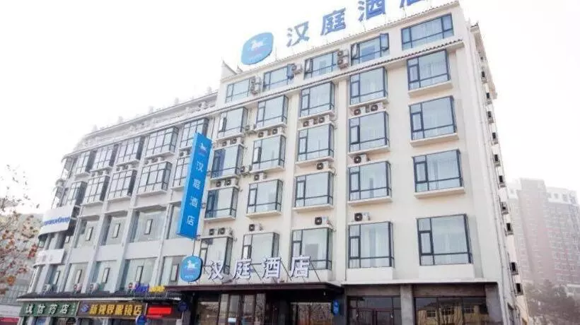 Hanting Hotel Luanchuan Luanzhou Avenue