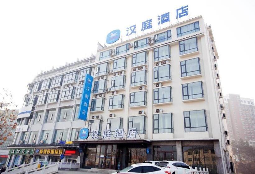 Hanting Hotel Luanchuan Luanzhou Avenue