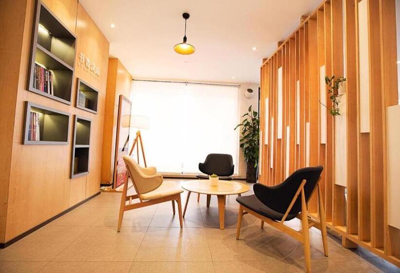 Hanting Hotel Luanchuan Luanzhou Avenue