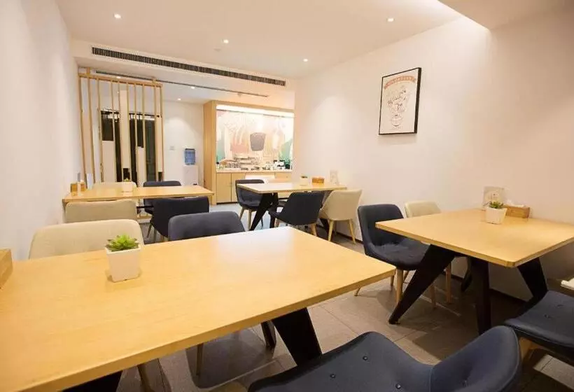 Hanting Hotel Luanchuan Luanzhou Avenue