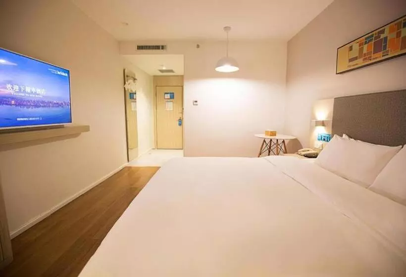 Hanting Hotel Luanchuan Luanzhou Avenue