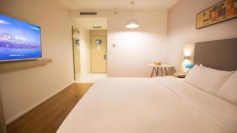 Hanting Hotel Luanchuan Luanzhou Avenue