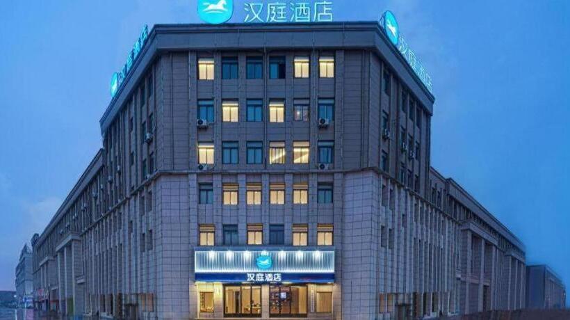 Hanting Hotel Mingguang Xingguang Trade City