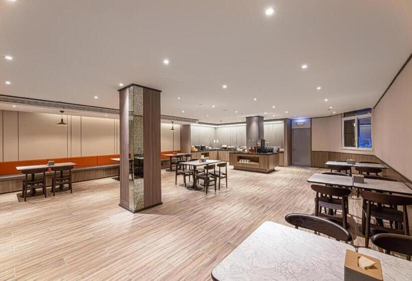 Hanting Hotel Mingguang Xingguang Trade City