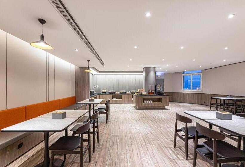 Hanting Hotel Mingguang Xingguang Trade City