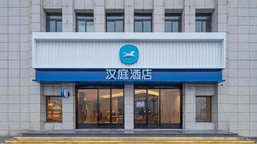 Hanting Hotel Mingguang Xingguang Trade City