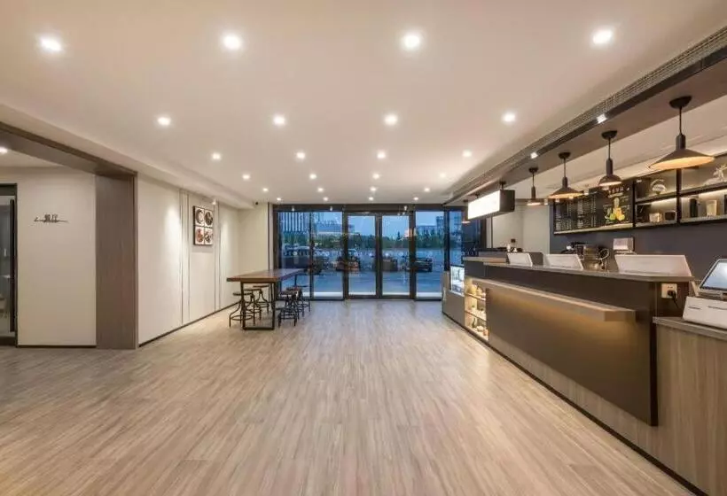 Hanting Hotel Nantong International Exhibition Center