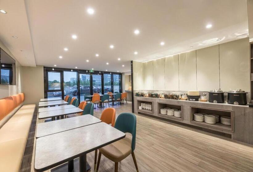 Hanting Hotel Nantong International Exhibition Center