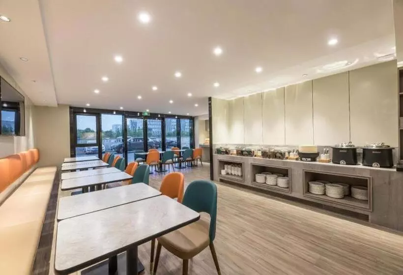 Hanting Hotel Nantong International Exhibition Center