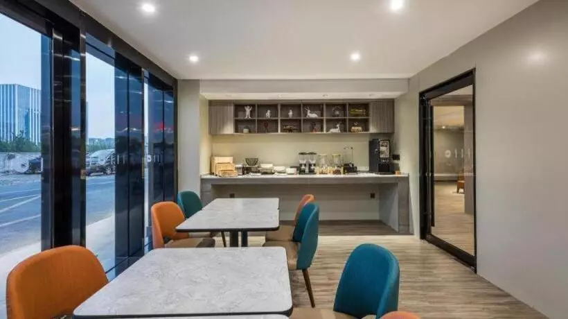 Hanting Hotel Nantong International Exhibition Center