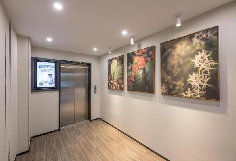 Hanting Hotel Nantong International Exhibition Center