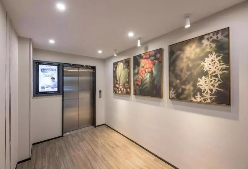 Hanting Hotel Nantong International Exhibition Center