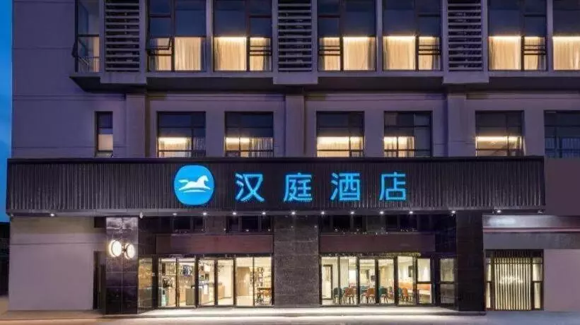 Hanting Hotel Nantong International Exhibition Center