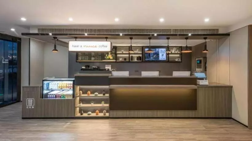 Hanting Hotel Nantong International Exhibition Center