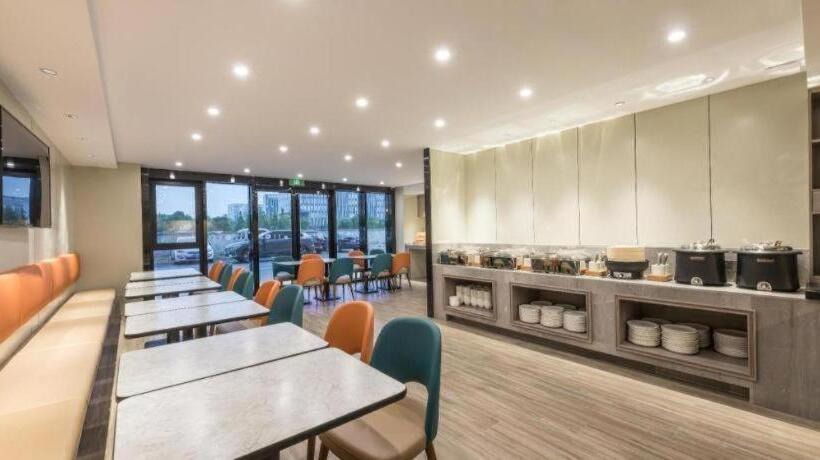 Hanting Hotel Nantong International Exhibition Center