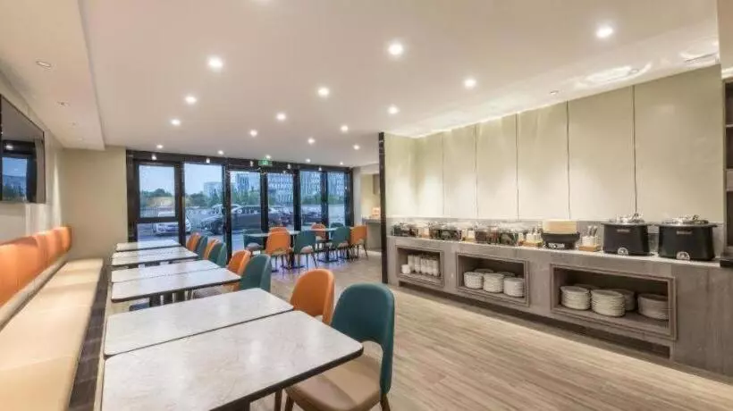 Hanting Hotel Nantong International Exhibition Center