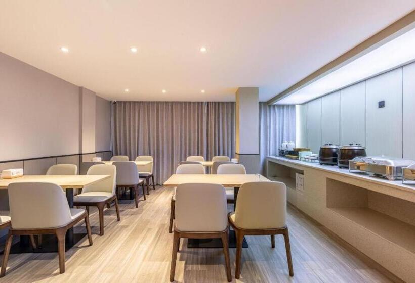 Hanting Hotel Quanzhou Overseas Chinese University