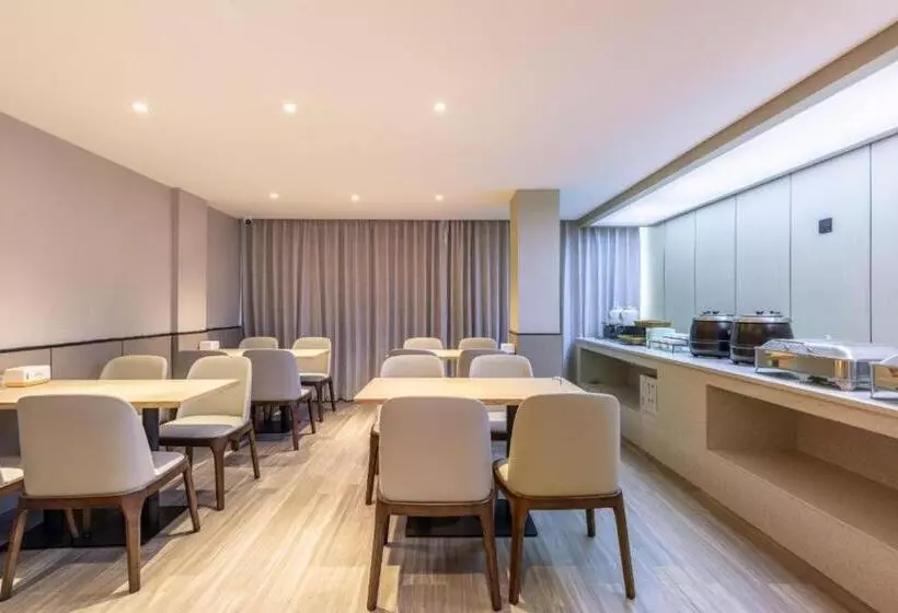 Hanting Hotel Quanzhou Overseas Chinese University
