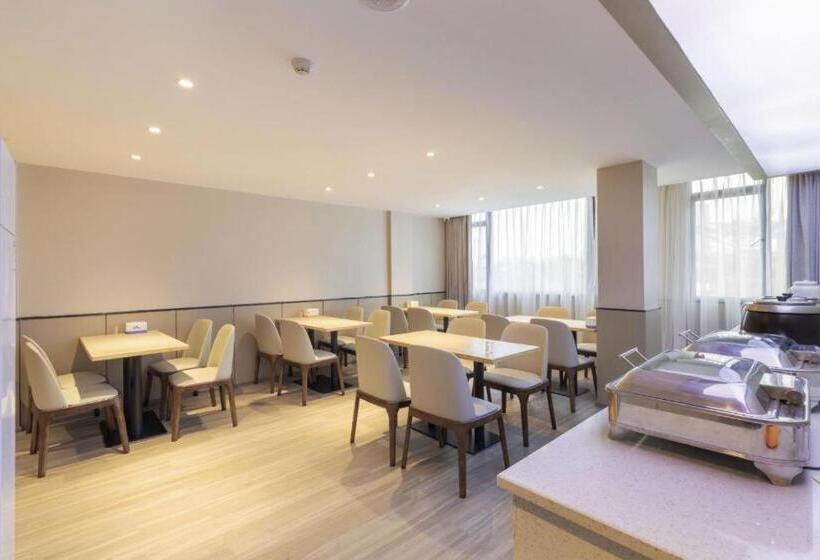 Hanting Hotel Quanzhou Overseas Chinese University