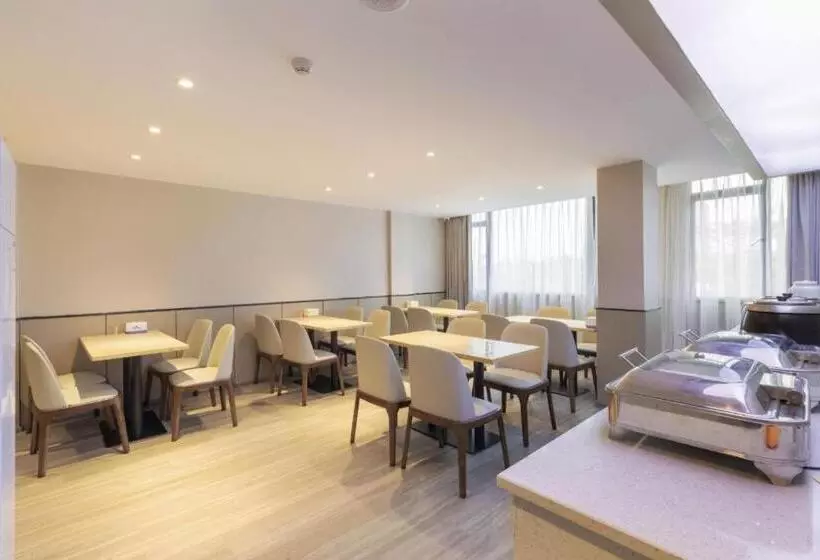 Hanting Hotel Quanzhou Overseas Chinese University