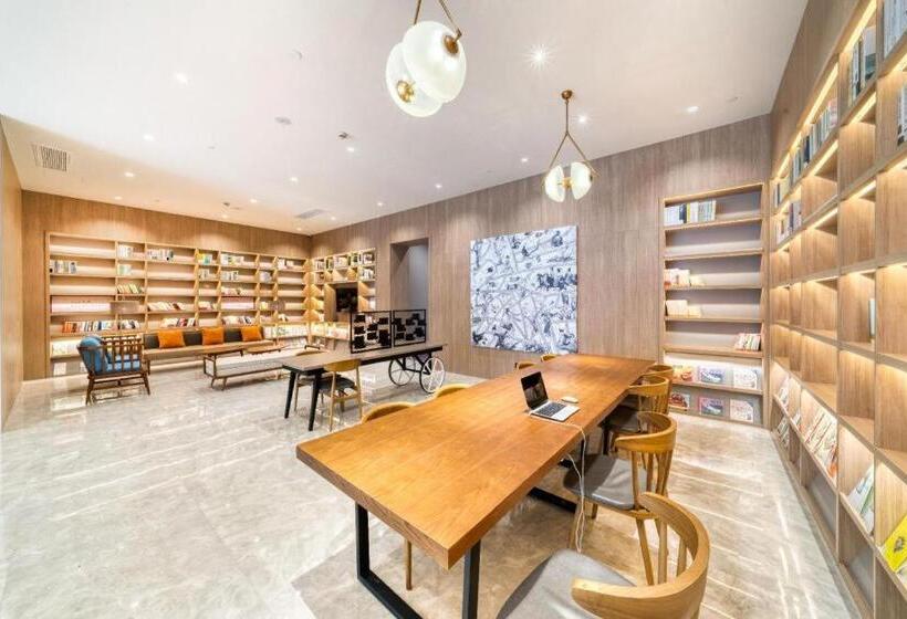 Hanting Hotel Shaoxing Binhai Commercial Center