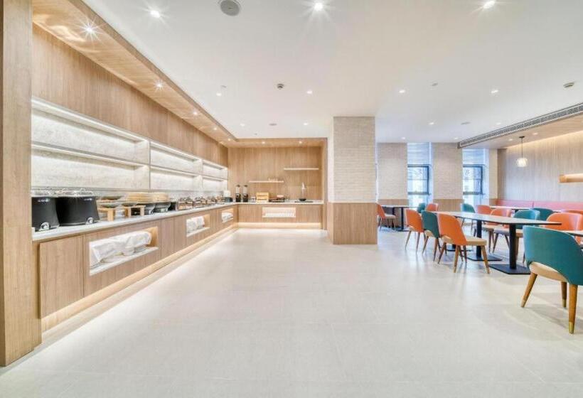 Hanting Hotel Shaoxing Binhai Commercial Center