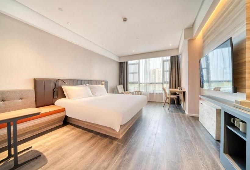 Hanting Hotel Shaoxing Binhai Commercial Center
