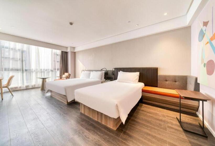 Hanting Hotel Shaoxing Binhai Commercial Center