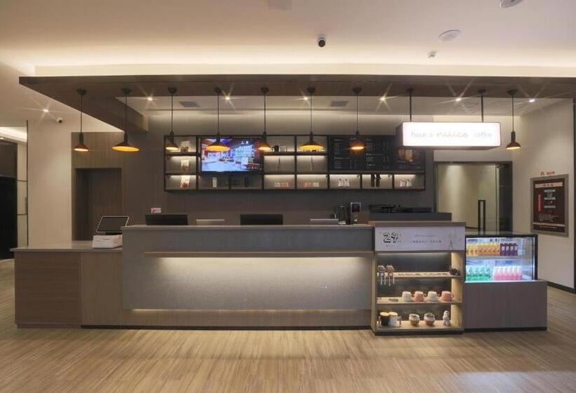 Hanting Hotel Shijiazhuang Zhongshan Xi Road