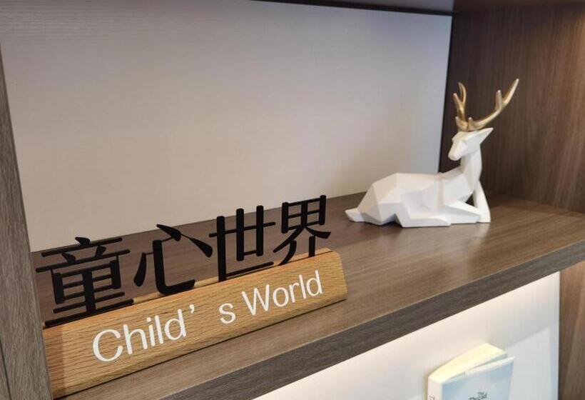 Hanting Hotel Shijiazhuang Zhongshan Xi Road