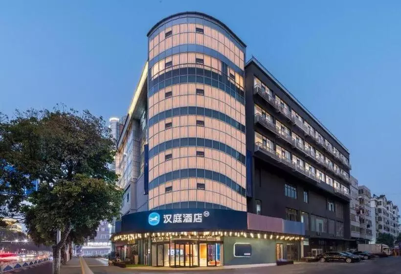 Hanting Hotel Shuyang Sanpima North Beijing Road