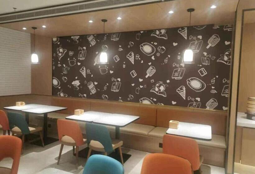 Hanting Hotel Songyuan Road